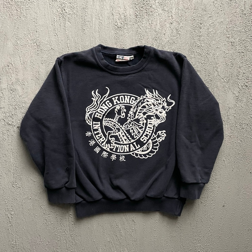 Vintage Hong Kong International School Sweatshirt womens S blue 90s Dragon Shop